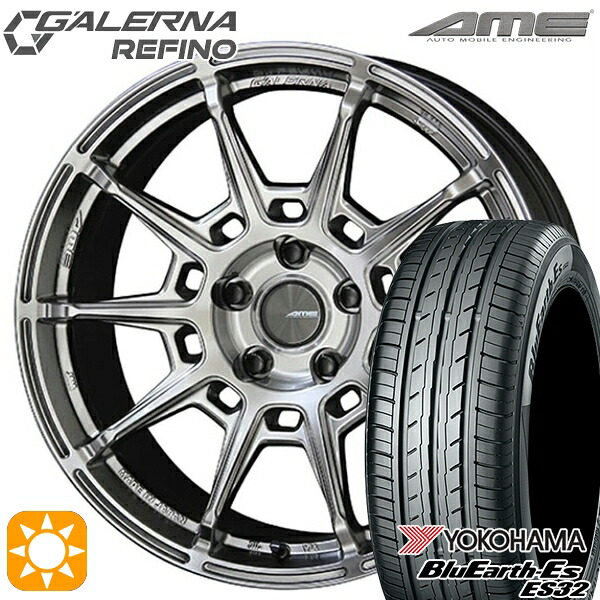 【取付対象】225/50R18 95V ヨコハマ ブルーアース ES32 KYOHO ガレルナ ルフィーノ ハイパーシルバー 18インチ 8.0J 5H114.3 サマータイヤホイールセット ｜格安タイヤホイールジャストパーツ