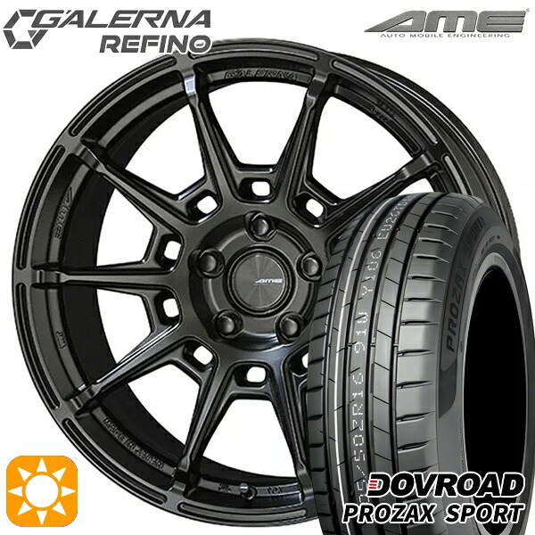【取付対象】20アルファード 245/40R19 98Y XL DOVROAD プロザックススポーツ KYOHO ガレルナ ルフィーノ マットブラック 19インチ 8.0J 5H114.3 サマータイヤホイールセット |格安タイヤホイールジャストパーツ