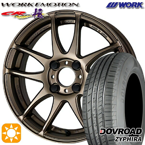 【取付対象】アクア クロスビー 185/55R16 83V DOVROAD ザイファイラ WORK エモーション CR極 アッシュドチタン 16インチ 6.5J 4H100 サマータイヤホイールセット ｜格安タイヤホイールジャストパーツ