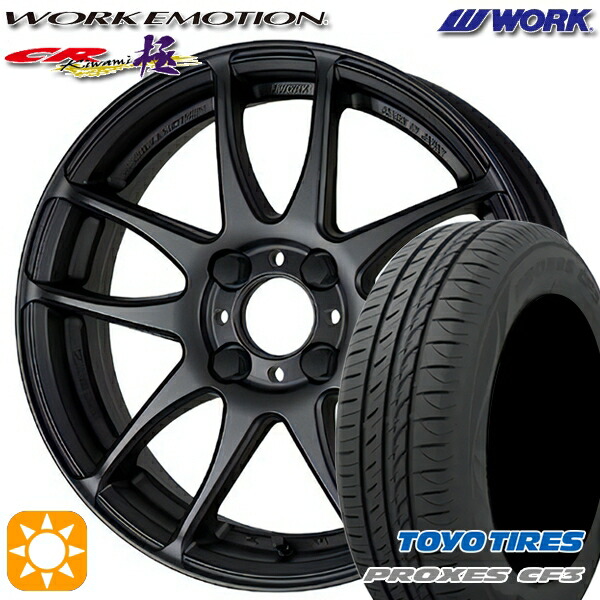 【取付対象】アクア ヤリス 195/50R16 88V XL トーヨー プロクセス CF3 WORK エモーション CR極 マットブラック 16インチ 6.5J 4H100 サマータイヤホイールセット 91,630円