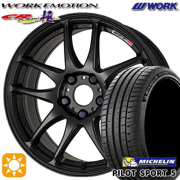 【取付対象】プリウスα クラウン 235/35R19 91Y XL ミシュラン パイロットスポーツ5 WORK エモーション CR極 マットブラック 19インチ 8.5J 5H114.3 サマータイヤホイールセット