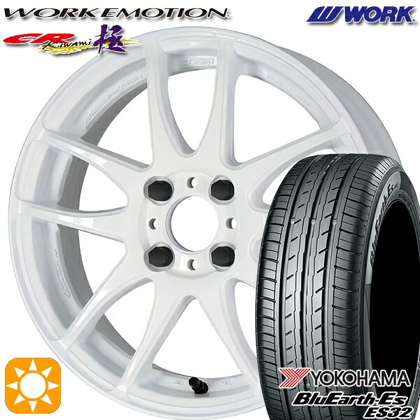 【取付対象】185/55R16 83V ヨコハマ ブルーアース ES32 WORK エモーション CR極 ホワイト 16インチ 6.5J 4H100 サマータイヤホイールセット |格安タイヤホイールジャストパーツ