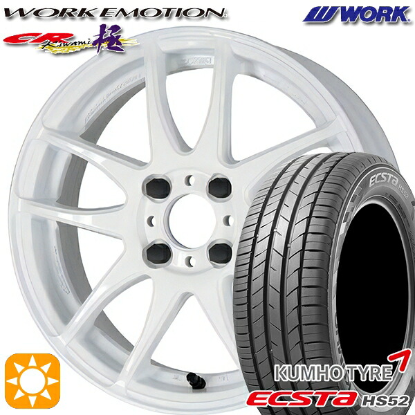 【取付対象】195/50R16 88V XL クムホ エクスタ HS52 WORK エモーション CR極 ホワイト 16インチ 6.5J 4H100 サマータイヤホイールセット |格安タイヤホイールジャストパーツ