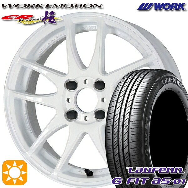 【取付対象】195/55R16 87V ラウフェン G FIT as-01 LH42 WORK エモーション CR極 ホワイト 16インチ 6.5J 4H100 サマータイヤホイールセット ｜格安タイヤホイールジャストパーツ