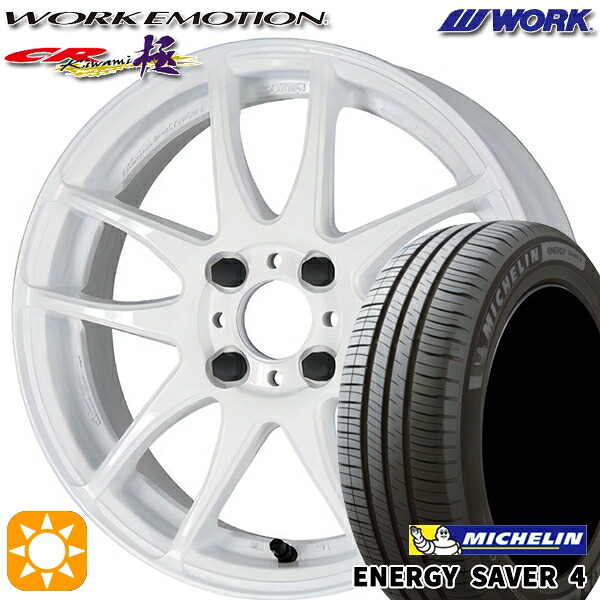 【取付対象】185/55R16 87V XL ミシュラン エナジーセイバー4 WORK エモーション CR極 ホワイト 16インチ 6.5J 4H100 サマータイヤホイールセット