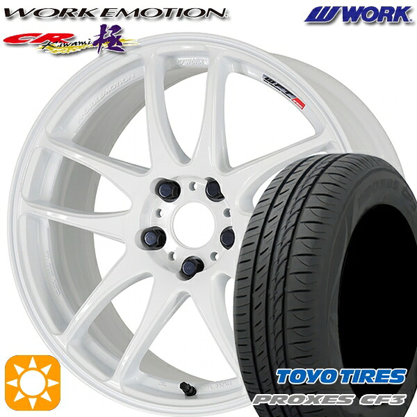 【取付対象】カムリ ヴェゼル 215/55R17 98V XL トーヨー プロクセス CF3 WORK エモーション CR極 ホワイト 17インチ 7.0J 5H114.3 サマータイヤホイールセット