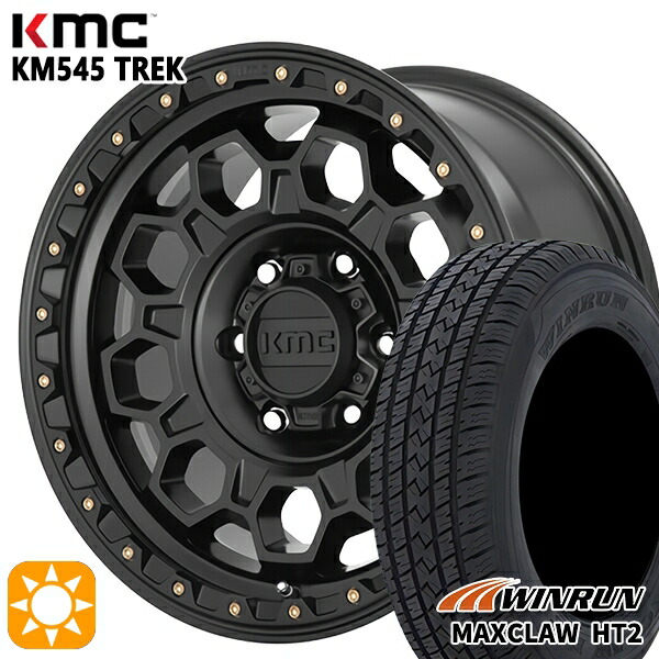 【取付対象】225/65R17 102H ウィンラン マックスクロウ HT2 KMC KM545 TREK サテンブラック 17インチ 8.0J 5H114.3 サマータイヤホイールセット