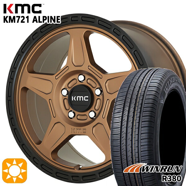 【取付対象】エスティマ ヤリスクロス 215/60R16 95H ウィンラン R380 KMC KM721 ALPINE MATTEBRONZE with BLACKLIP 16インチ 7.0J 5H114.3 サマータイヤホイールセット