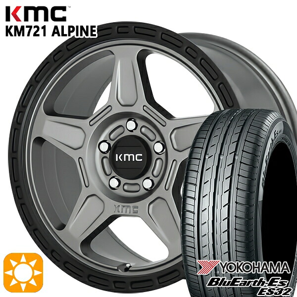 【取付対象】215/65R16 98H ヨコハマ ブルーアース ES32 KMC KM721 ALPINE SATINGRAY with BLACKLIP 16インチ 7.0J 5H114.3 サマータイヤホイールセット |格安タイヤホイールジャストパーツ