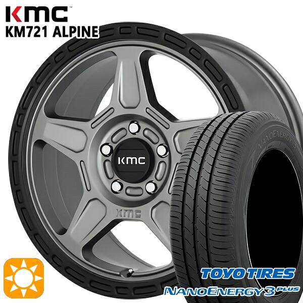 【取付対象】215/60R16 95H トーヨー ナノエナジー3プラス KMC KM721 ALPINE SATINGRAY with BLACKLIP 16インチ 7.0J 5H114.3 サマータイヤホイールセット