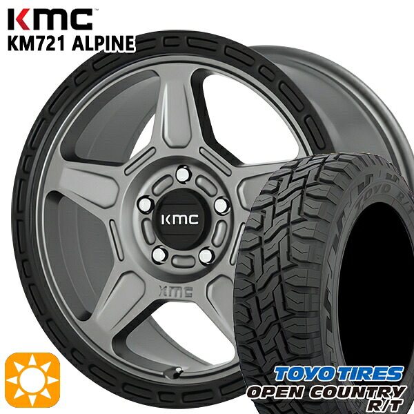 【取付対象】225/65R17 102Q トーヨー オープンカントリー R/T KMC KM721 ALPINE SATINGRAY with BLACKLIP 17インチ 8.0J 5H114.3 サマータイヤホイールセット