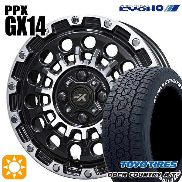 【取付対象】アゲ軽 165/80R14 97/95N LT トーヨー オープンカントリーA/T3 ホワイトレター KYOHO PPX GX14 14インチ 4.5J 4H100 +45 サマータイヤホイールセット ｜格安タイヤホイールジャストパーツ