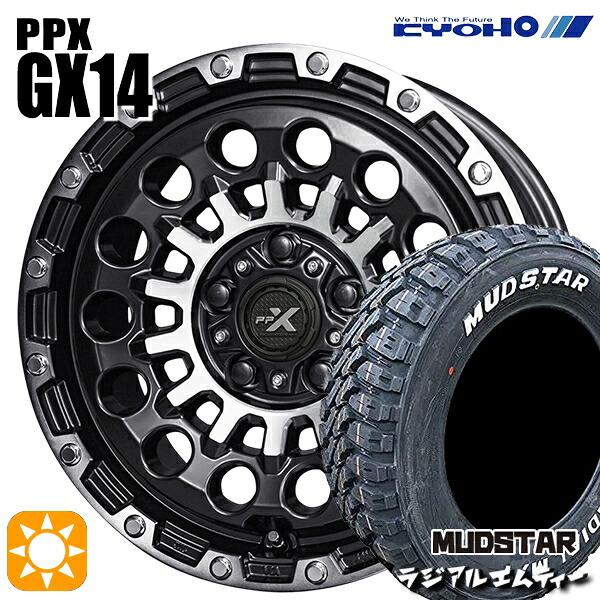 【取付対象】215/65R16 109/107R マッドスター ラジアル M/T ホワイトレター KYOHO PPX GX14 16インチ 7.0J 5H114.3 +35 サマータイヤホイールセット ｜格安タイヤホイールジャストパーツ