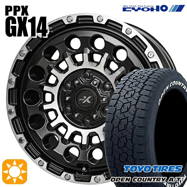 【取付対象】ランクル300 285/60R18 120H XL トーヨー オープンカントリーA/T3 ホワイトレター KYOHO PPX GX14 18インチ 8.0J 6H139.7 +50 サマータイヤホイールセット ｜格安タイヤホイールジャストパーツ