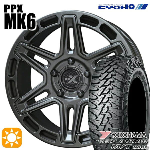 【取付対象】デリカD5 225/70R16 103S ヨコハマ ジオランダーM/T G003 KYOHO PPX MK6 16インチ 7.0J 5H114.3 +35 サマータイヤホイールセット ｜格安タイヤホイールジャストパーツ