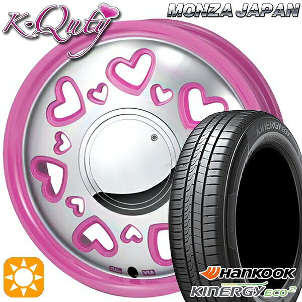 【取付対象】165/55R15 75V ハンコック KlnERGy ECO2 K435 モンツァ ケーキューティー ピンク/ポリッシュ 15インチ 4.5J 4H100 サマータイヤホイールセット ｜格安タイヤホイールジャストパーツ