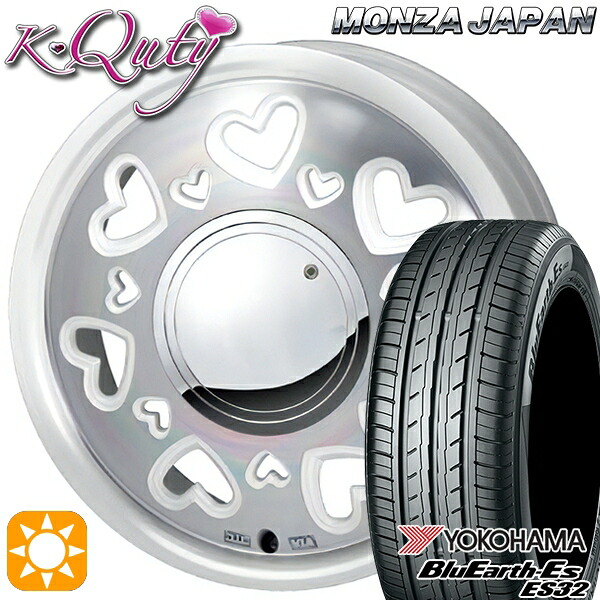 【取付対象】タフト 165/65R15 81S ヨコハマ ブルーアース ES32 モンツァ ケーキューティー パールホワイト/ポリッシュ 15インチ 4.5J 4H100 サマータイヤホイールセット