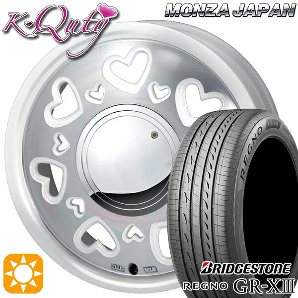 【取付対象】165/65R14 79S ブリヂストン レグノ GR-X3 モンツァ ケーキューティー パールホワイト/ポリッシュ 14インチ 4.5J 4H100 サマータイヤホイールセット 61,105円