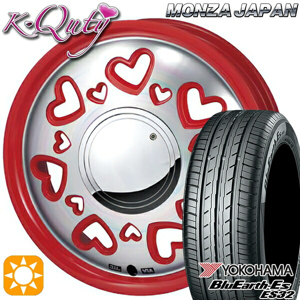【取付対象】タフト 165/65R15 81S ヨコハマ ブルーアース ES32 モンツァ ケーキューティー レッド/ポリッシュ 15インチ 4.5J 4H100 サマータイヤホイールセット