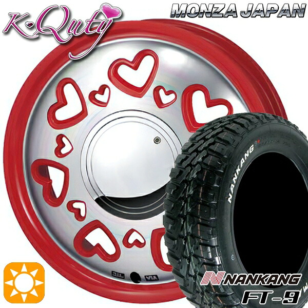 【取付対象】ソリオ タフト デリカD2 など 165/65R15 81S ナンカン FT-9 モンツァ ケーキューティー レッド/ポリッシュ 15インチ 4.5J 4H100 サマータイヤホイールセット ｜格安タイヤホイールジャストパーツ