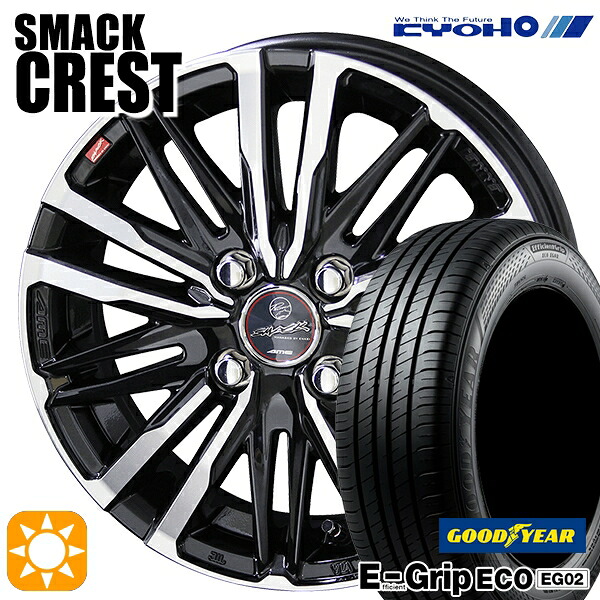 【取付対象】ライズ ロッキー 195/65R16 92V グッドイヤー エフィシェントグリップ EG02 KYOHO スマック クレスト 16インチ 6.0J 4H100 サマータイヤホイールセット |格安タイヤホイールジャストパーツ