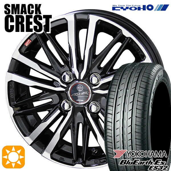 【取付対象】アクア ヤリス 195/50R16 84V ヨコハマ ブルーアース ES32 KYOHO スマック クレスト 16インチ 6.0J 4H100 サマータイヤホイールセット ｜格安タイヤホイールジャストパーツ