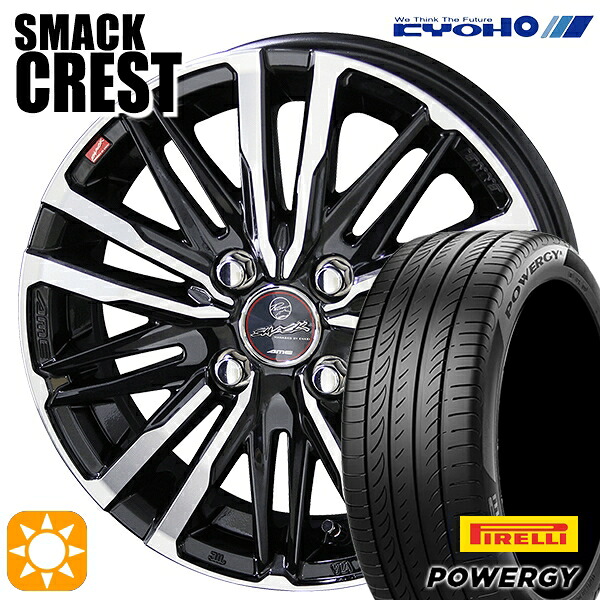 【取付対象】マツダ2 ノート 185/65R15 88H ピレリ パワジー KYOHO スマック クレスト 15インチ 5.5J 4H100 サマータイヤホイールセット