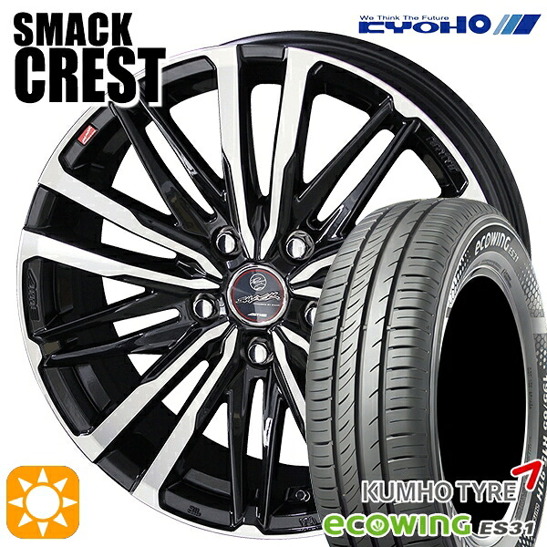 【取付対象】170シエンタ 185/60R15 84H クムホ エコウィング ES31 KYOHO スマック クレスト 15インチ 6.0J 5H100 サマータイヤホイールセット