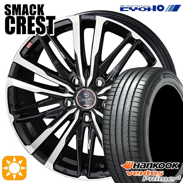 【取付対象】215/50R17 95W XL ハンコック veNtus PRime4 K135 KYOHO スマック クレスト 17インチ 7.0J 5H100 サマータイヤホイールセット