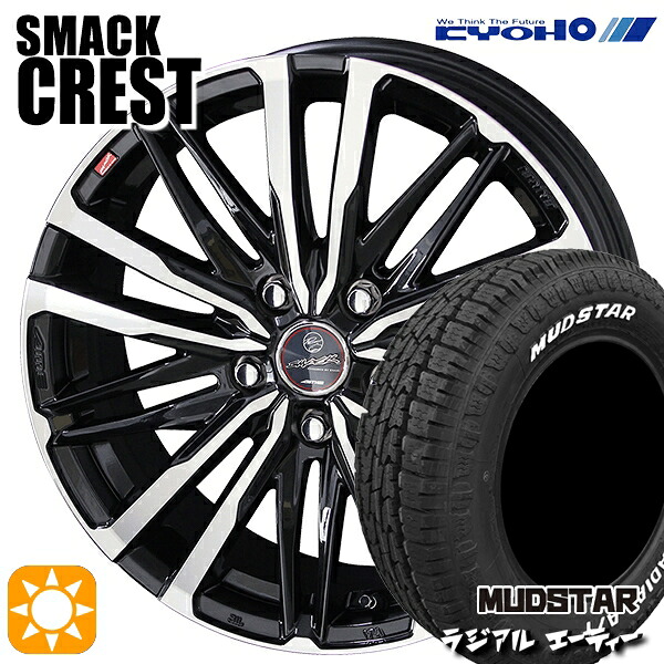 【取付対象】エルグランド クロスロード 215/65R16 109/107L マッドスター ラジアル A/T ホワイトレター KYOHO スマック クレスト 16インチ 6.5J 5H114.3 ダークグレー サマータイヤホイールセット
