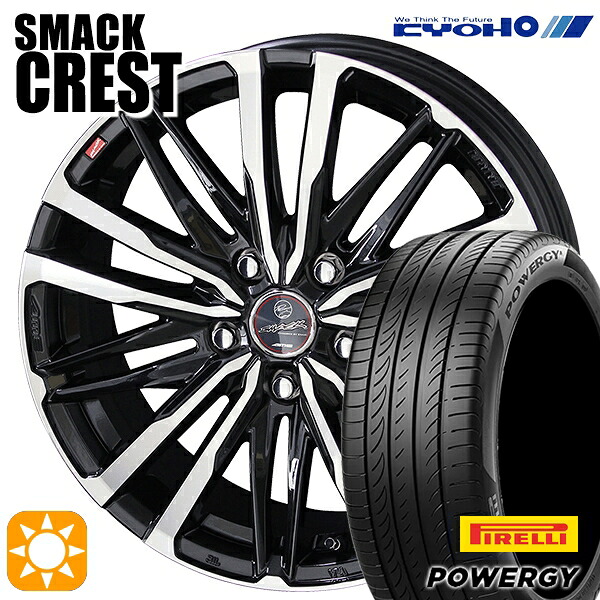 【取付対象】C-HR カローラクロス 215/60R17 96V ピレリ パワジー KYOHO スマック クレスト 17インチ 7.0J 5H114.3 サマータイヤホイールセット