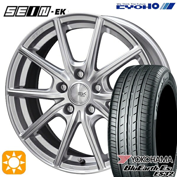 【取付対象】215/55R17 94V ヨコハマ ブルーアース ES32 KYOHO SEIN EK ENKEI [フローフォーミング製法] シルバー 17インチ 7.0J 5H114.3 +42 サマータイヤホイールセット