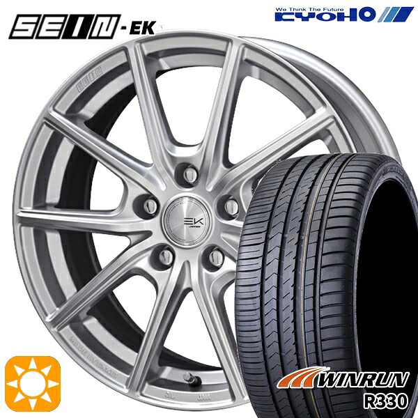 【取付対象】215/45R17 91W XL ウィンラン R330 KYOHO SEIN EK ENKEI [フローフォーミング製法] シルバー 17インチ 7.0J 5H114.3 +42 サマータイヤホイールセット
