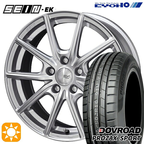 【取付対象】215/45R17 91W XL DOVROAD プロザックススポーツ KYOHO SEIN EK ENKEI [フローフォーミング製法] シルバー 17インチ 7.0J 5H114.3 +42 サマータイヤホイールセット