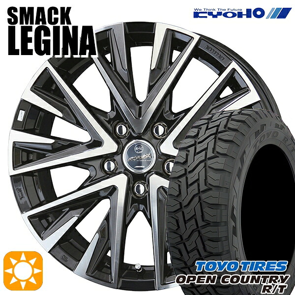 【取付対象】225/65R17 102Q トーヨー オープンカントリー R/T KYOHO スマック レジーナ 17インチ 7.0J 5H114.3 サマータイヤホイールセット