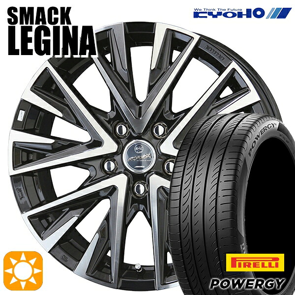【取付対象】C-HR カローラクロス 215/60R17 96V ピレリ パワジー KYOHO スマック レジーナ 17インチ 7.0J 5H114.3 サマータイヤホイールセット