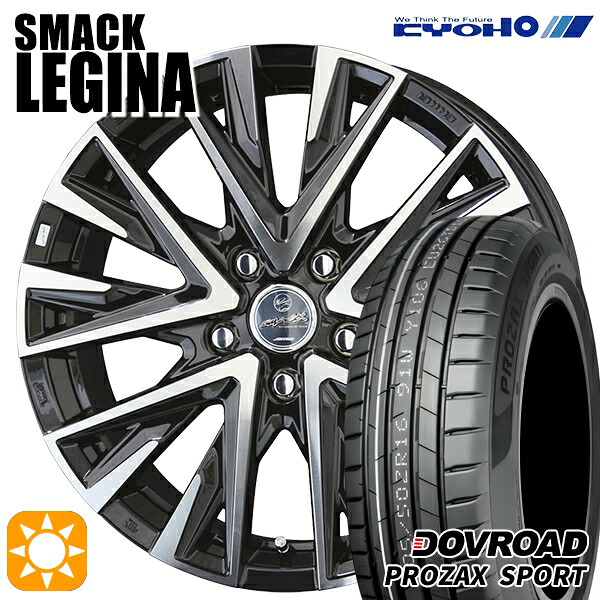 【取付対象】フォレスターSK9/SKE エクストレイル 225/55R17 101W XL DOVROAD プロザックススポーツ KYOHO スマック レジーナ 17インチ 7.0J 5H114.3 サマータイヤホイールセット