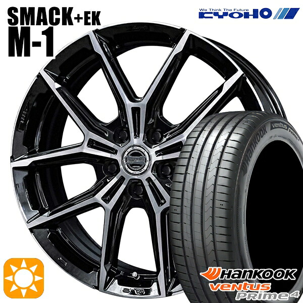 【取付対象】BP系レガシィアウトバック 215/55R17 98W XL ハンコック veNtus PRime4 K135 KYOHO スマック +EK M1 17インチ 7.0J 5H100 +45 サマータイヤホイールセット ｜格安タイヤホイールジャストパーツ
