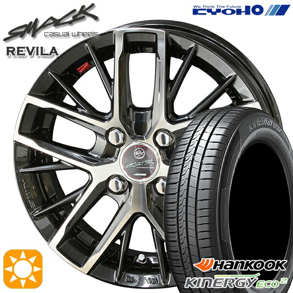 最新作新品】 175/65R15 15インチ KYOHO キョウホウ ザインSS ブラック