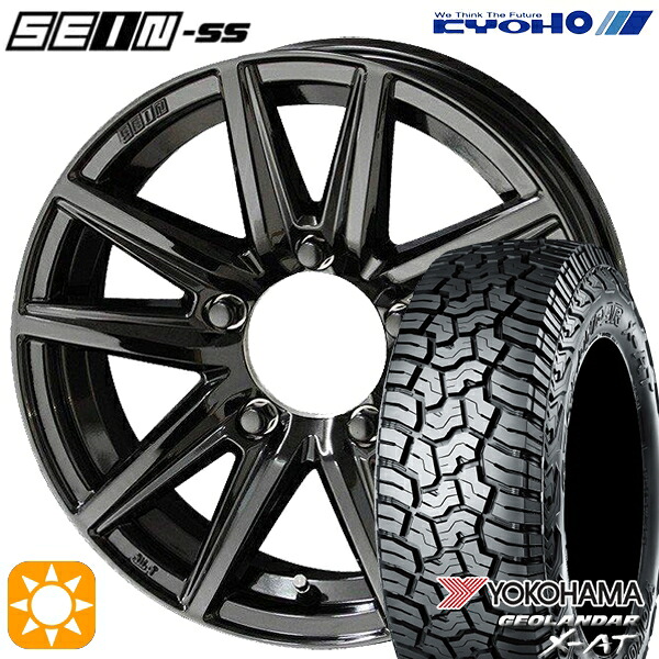 【取付対象】ジムニー LT215/70R16 100/97Q ヨコハマ ジオランダー X-AT G016 KYOHO ザイン SS ソリッドブラック 16インチ 5.5J 5H139.7 サマータイヤホイールセット