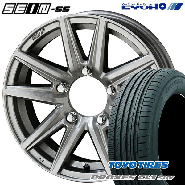 【取付対象】[5本セット]ジムニー 175/80R16 91S トーヨー プロクセス CL1 SUV KYOHO ザイン SS メタルフレークシルバー 16インチ 5.5J 5H139.7 サマータイヤホイールセット