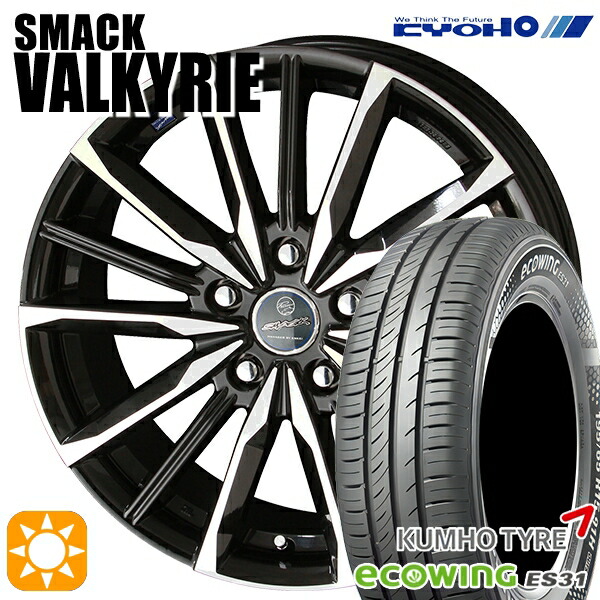 【取付対象】170シエンタ 185/60R15 84H クムホ エコウィング ES31 KYOHO スマック ヴァルキリー 15インチ 6.0J 5H100 サマータイヤホイールセット