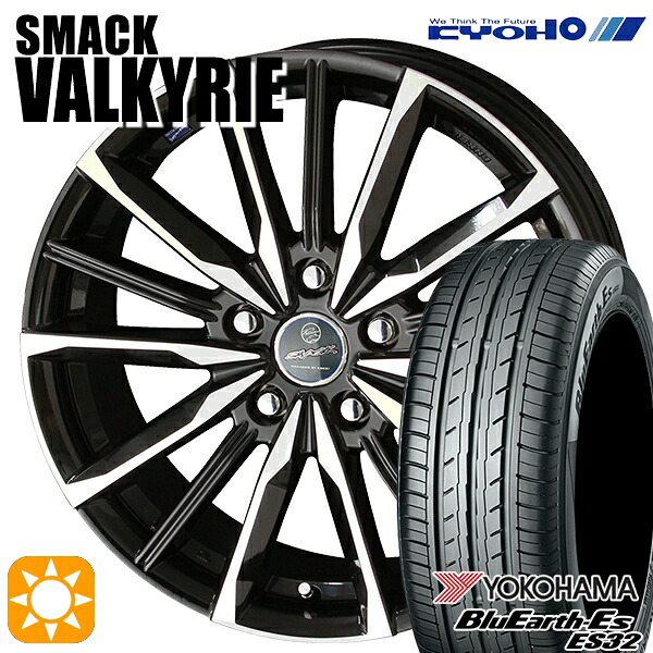 【取付対象】ヤリスクロス 205/65R16 95H ヨコハマ ブルーアース ES32 KYOHO スマック ヴァルキリー 16インチ 6.5J 5H114.3 サマータイヤホイールセット