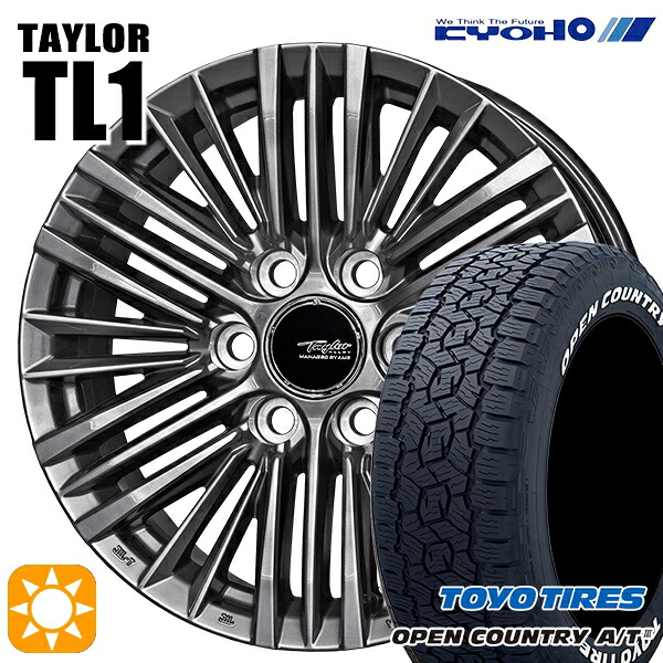 ランクル300 285/60R18 120H XL トーヨー オープンカントリーA/T3 ホワイトレター KYOHO テイラー TL1 HM 18インチ 8.0J 6H139.7 +50 サマータイヤホイールセット｜格安タイヤホイールジャストパーツ 147,210円