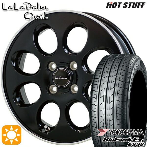 【取付対象】エブリィワゴン 165/60R14 75T ヨコハマ ブルーアース ES32 HotStuff ララパーム オーバル セミグロスブラックリムポリッシュ 14インチ 4.5J 4H100 サマータイヤホイールセット