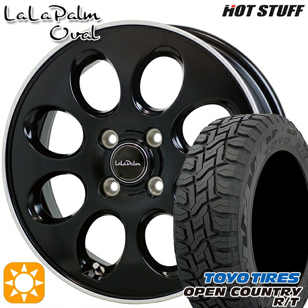 【取付対象】タント NBOX 155/65R14 75Q トーヨー オープンカントリー R/T HotStuff ララパーム オーバル セミグロスブラックリムポリッシュ 14インチ 4.5J 4H100 サマータイヤホイールセット
