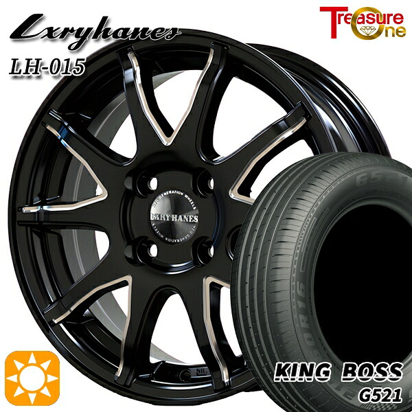 【取付対象】175/65R15 84H キングボス G521 トレジャーワン ラグジーヘインズ LH015 ブラックマシニングポリッシュ 15インチ 5.5J 4H100 サマータイヤホイールセット