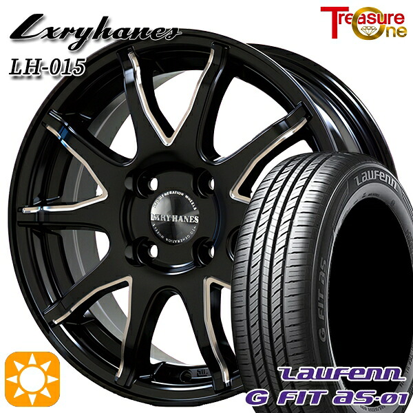 【取付対象】フィット アクア 175/65R15 84H ラウフェン G FIT as-01 LH42 トレジャーワン ラグジーヘインズ LH015 ブラックマシニングポリッシュ 15インチ 5.5J 4H100 サマータイヤホイールセット