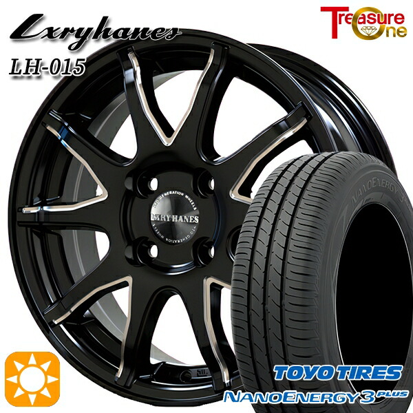 【取付対象】フィット アクア 175/65R15 84S トーヨー ナノエナジー3プラス トレジャーワン ラグジーヘインズ LH015 ブラックマシニングポリッシュ 15インチ 5.5J 4H100 サマータイヤホイールセット
