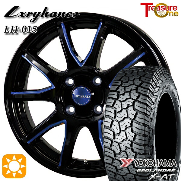 【取付対象】165/60R15 77H ヨコハマ ジオランダーX-AT G016 トレジャーワン ラグジーヘインズ LH015 ブラック・マシニングブルークリア 15インチ 4.5J 4H100 サマータイヤホイールセット